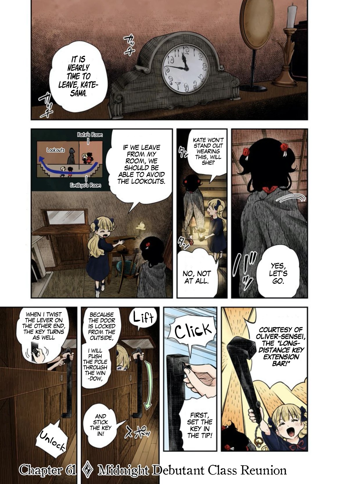 Shadows House, Chapter 61 image 02